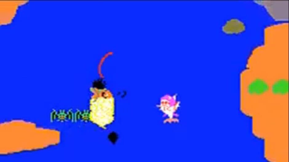 Скриншот 3 из Dragon Ball: Dragon Daihikyou