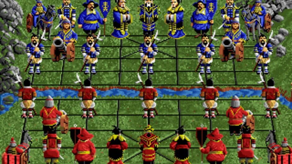 Скриншот 1 из Battle Chess II: Chinese Chess