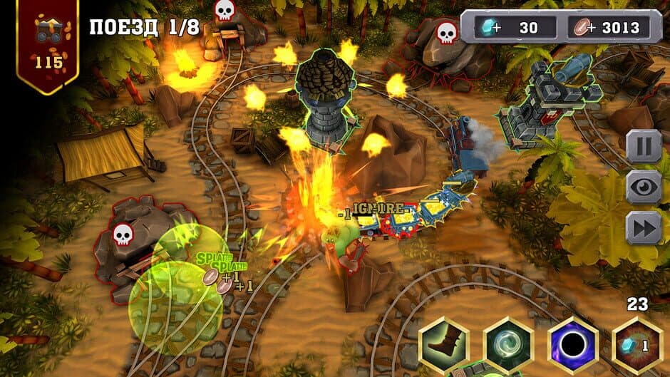 Скриншот 3 из Train Defense