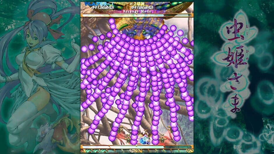 Скриншот 4 из Mushihimesama
