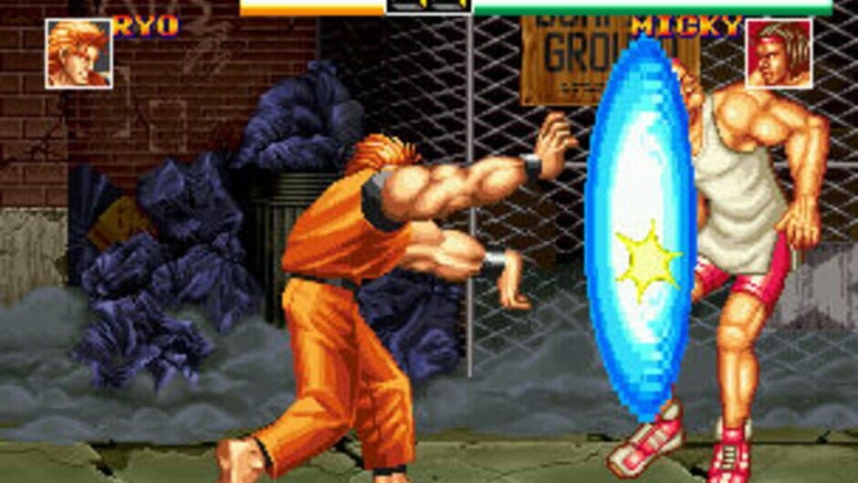 Скриншот 5 из Art of Fighting