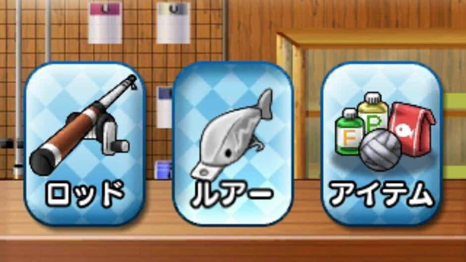 Скриншот 1 из Family Fishing