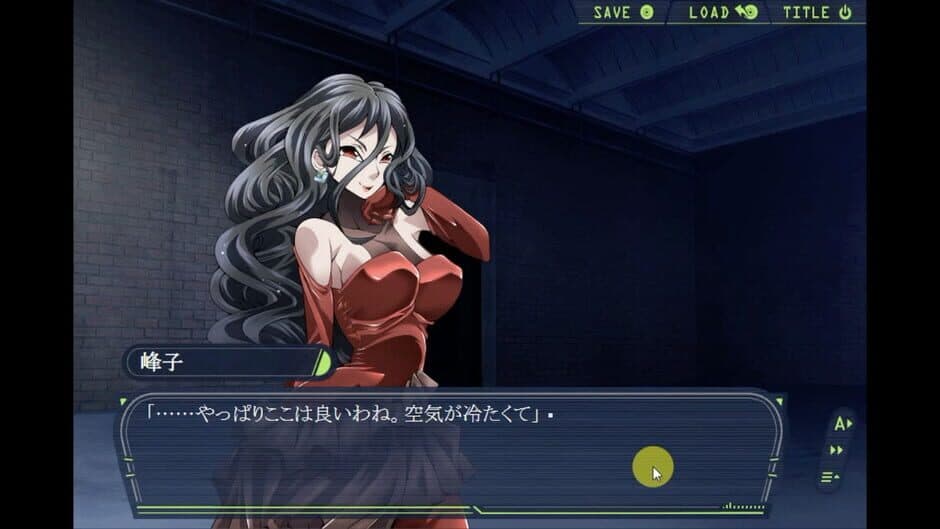Скриншот 5 из Cat Girl