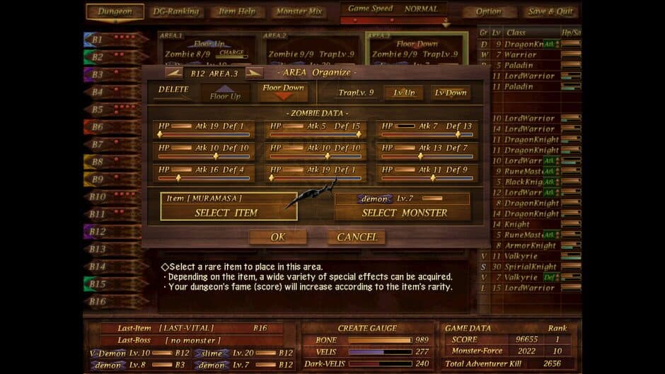Скриншот 2 из Dungeon Manager ZV