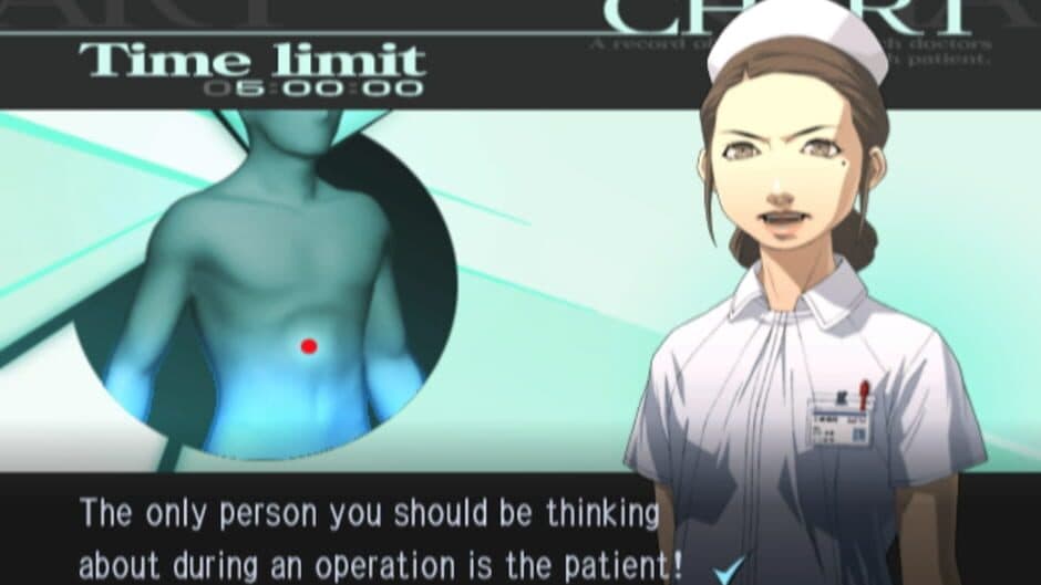 Скриншот 9 из Trauma Center: Second Opinion