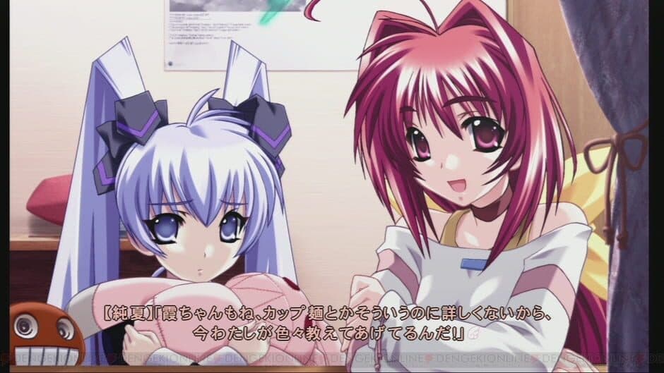 Скриншот 3 из Muv-Luv Photonmelodies