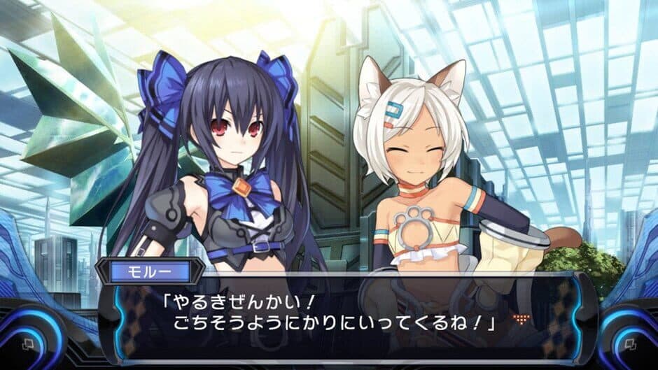 Скриншот 2 из Hyperdevotion Noire: Goddess Black Heart