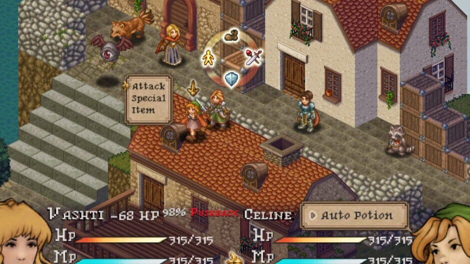 Скриншот 1 из Arcadian Atlas