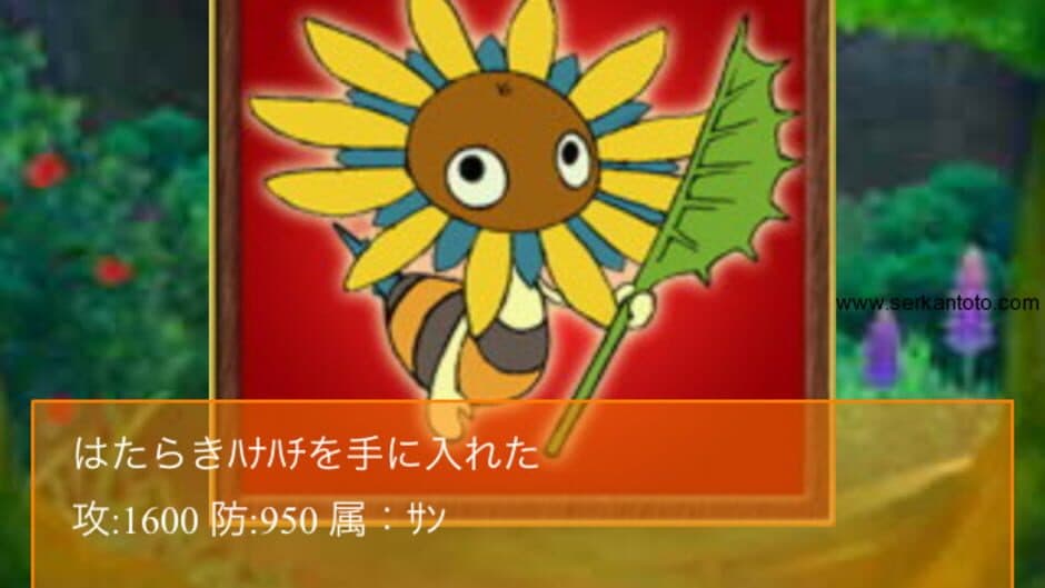 Скриншот 2 из Ni no Kuni: Daibouken Monsters