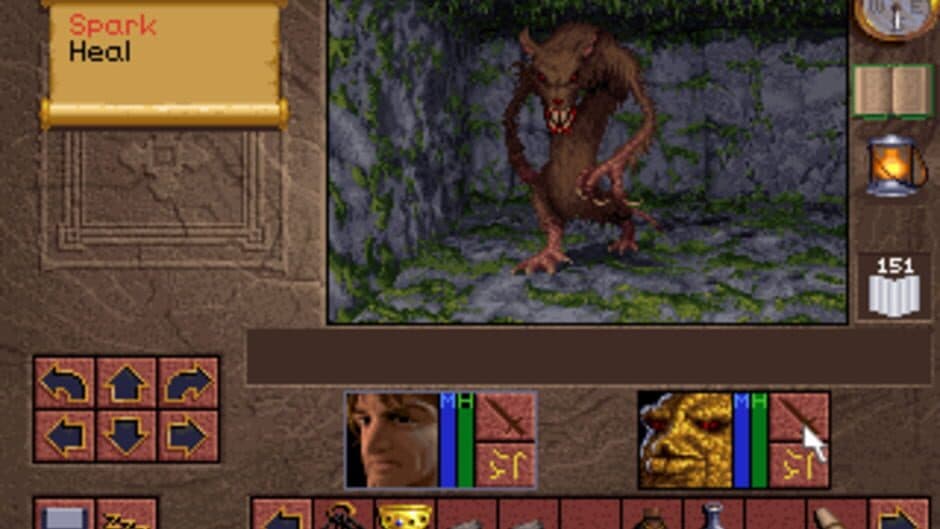 Скриншот 1 из Lands of Lore: The Throne of Chaos