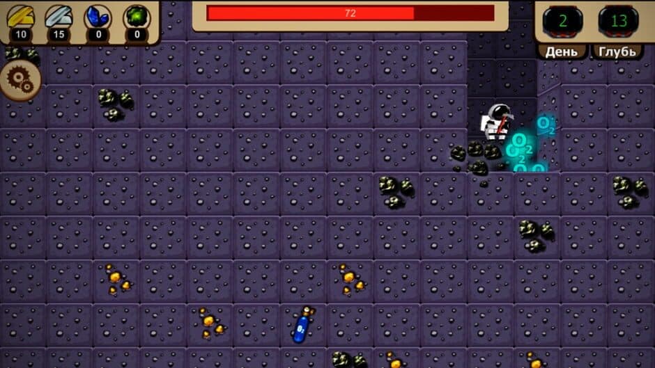 Скриншот 5 из MoonDigger