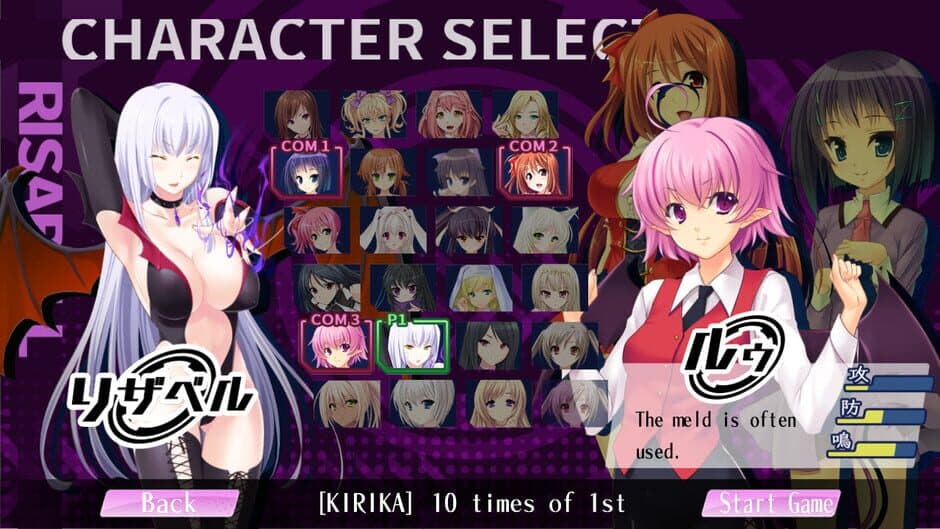 Скриншот 3 из Mahjong Pretty Girls Battle