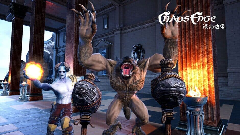 Скриншот 3 из Chaos Edge