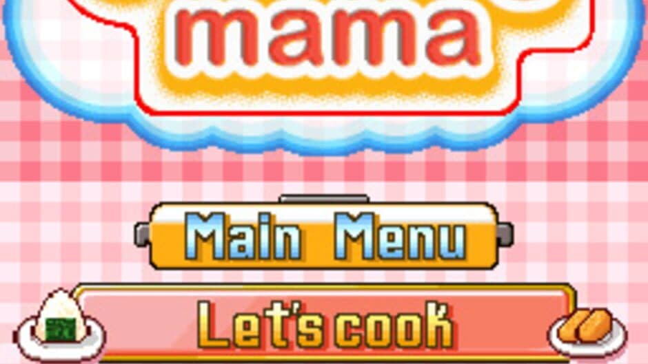Скриншот 10 из Cooking Mama