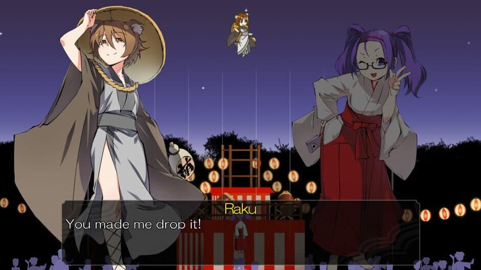 Скриншот 5 из Miko Gakkou: Second Year