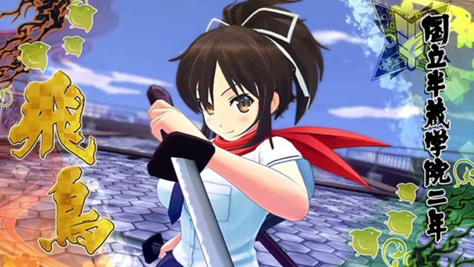 Скриншот 2 из Senran Kagura Burst Re:Newal