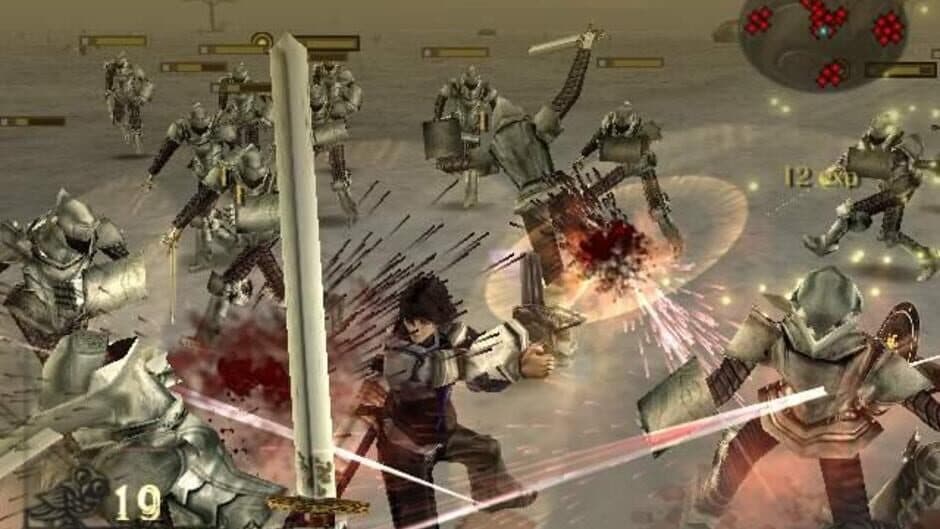 Скриншот 4 из Drakengard