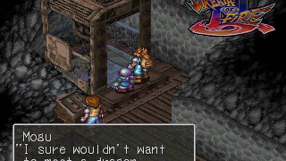 Скриншот 3 из Breath of Fire III