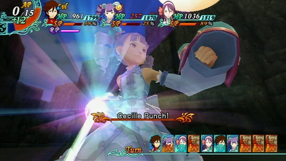 Скриншот 7 из Arc Rise Fantasia