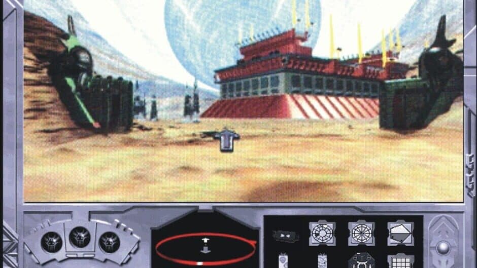 Скриншот 1 из Rama