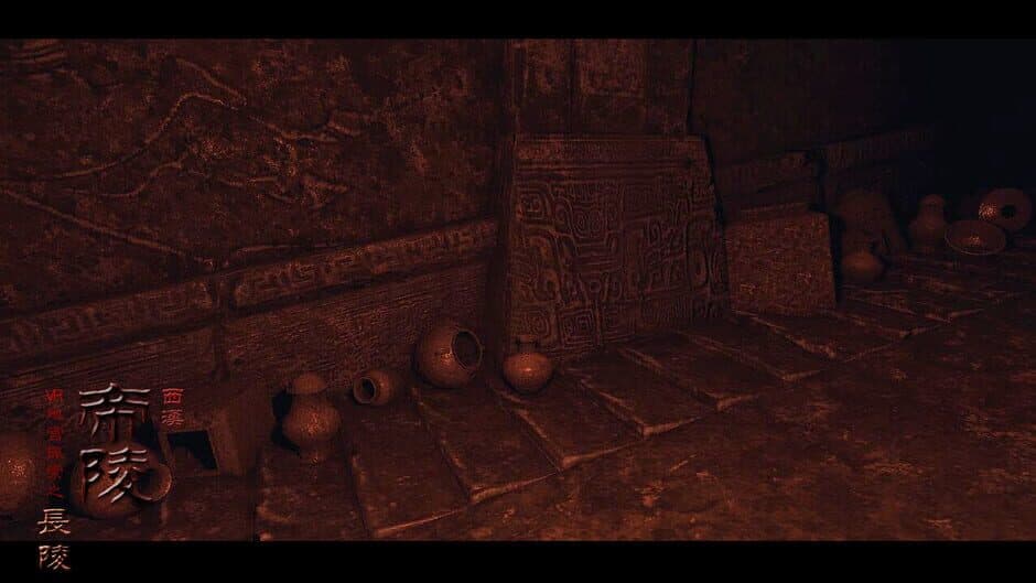 Скриншот 5 из The Han Dynasty Imperial Mausoleums