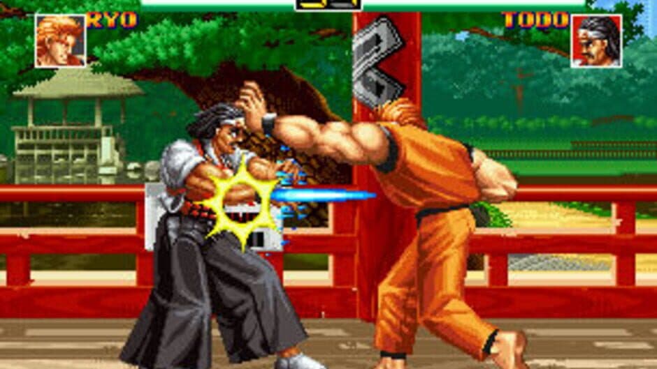 Скриншот 2 из Art of Fighting