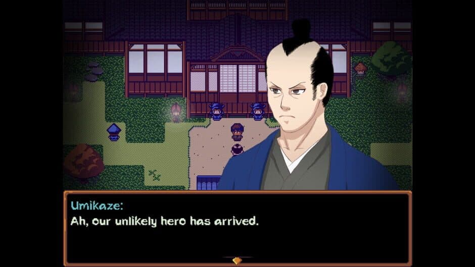 Скриншот 6 из Nobunaga's Shadow