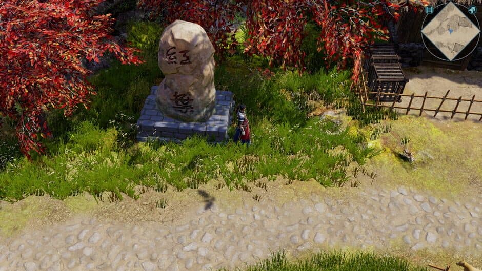Скриншот 11 из Tales of Hongyuan