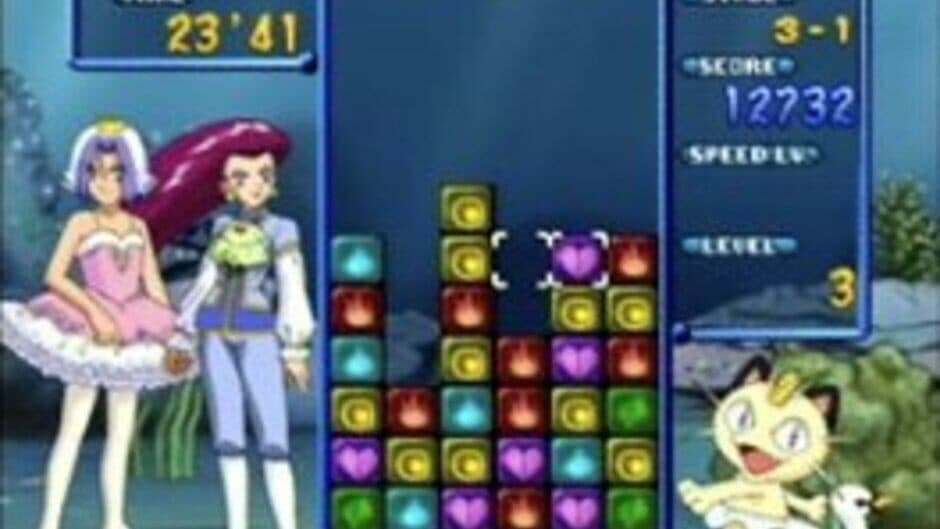 Скриншот 8 из Pokémon Puzzle League