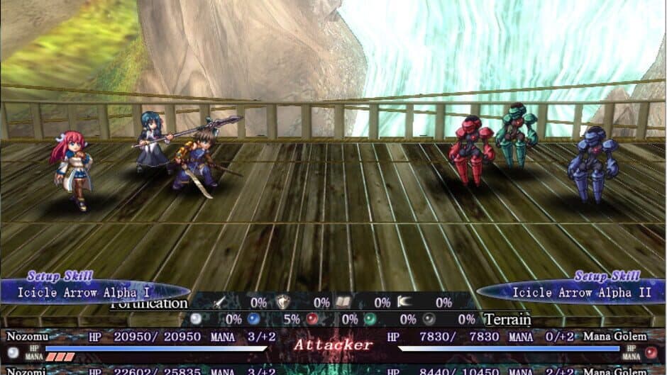 Скриншот 4 из Seinarukana -The Spirit of Eternity Sword 2-