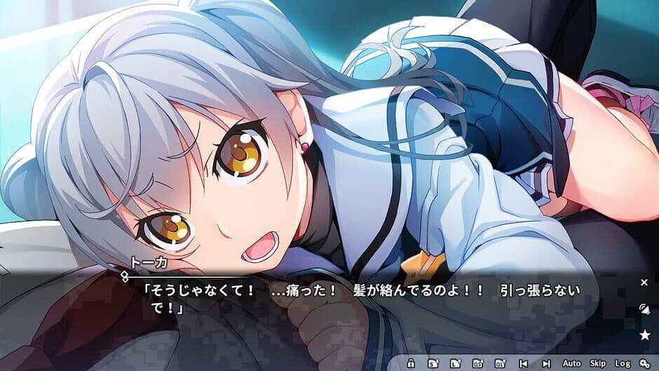 Скриншот 2 из Grisaia Phantom Trigger Vol.3
