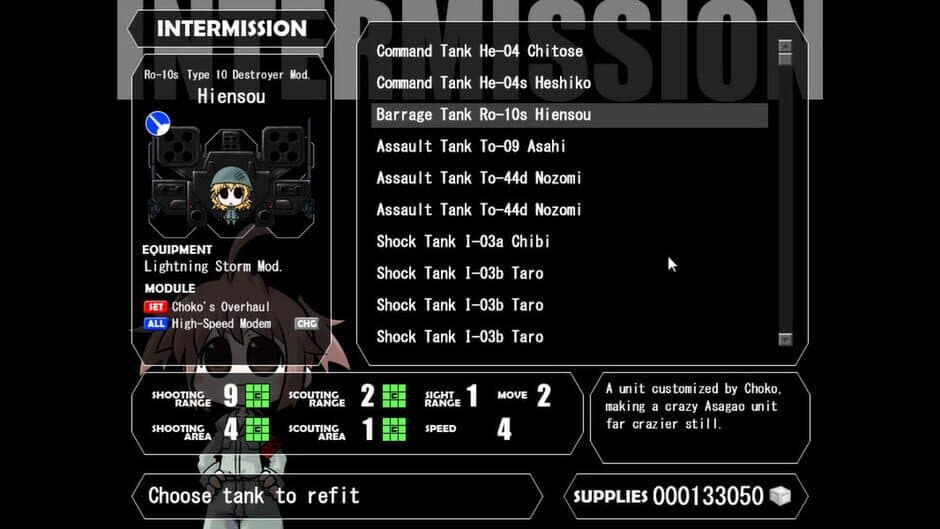 Скриншот 2 из War of the Human Tanks