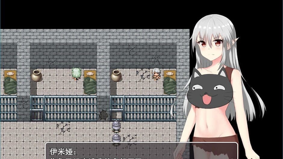 Скриншот 8 из Fallen Emiya