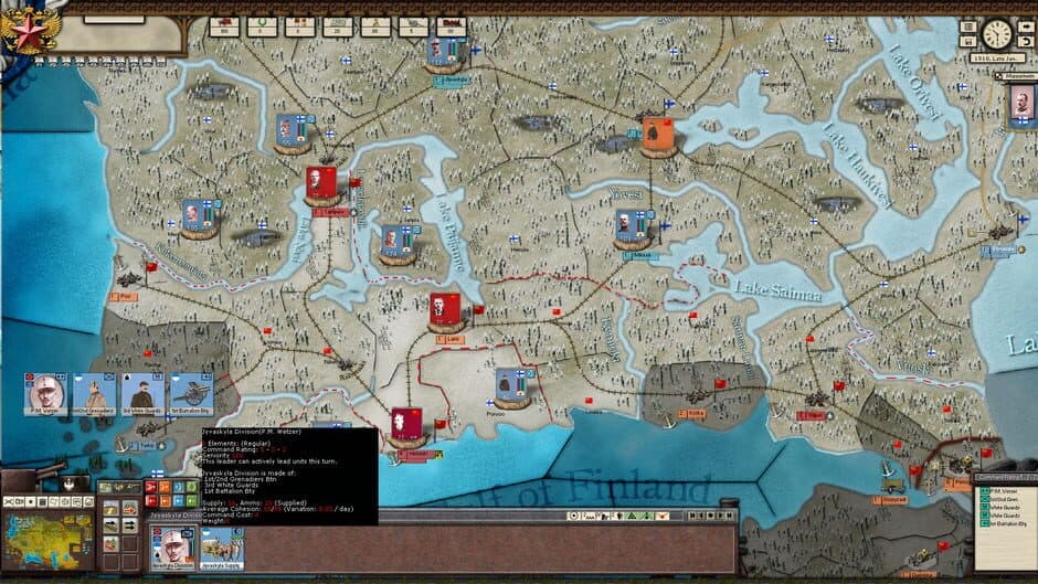 Скриншот 1 из Revolution Under Siege Gold