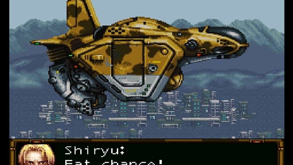 Скриншот 2 из Front Mission: Gun Hazard