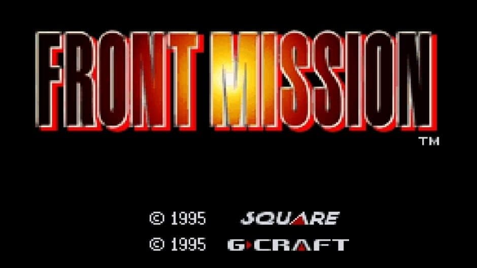 Скриншот 12 из Front Mission