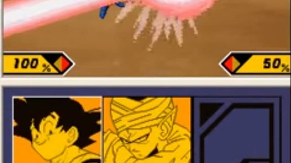 Скриншот 3 из Dragon Ball Z: Supersonic Warriors 2