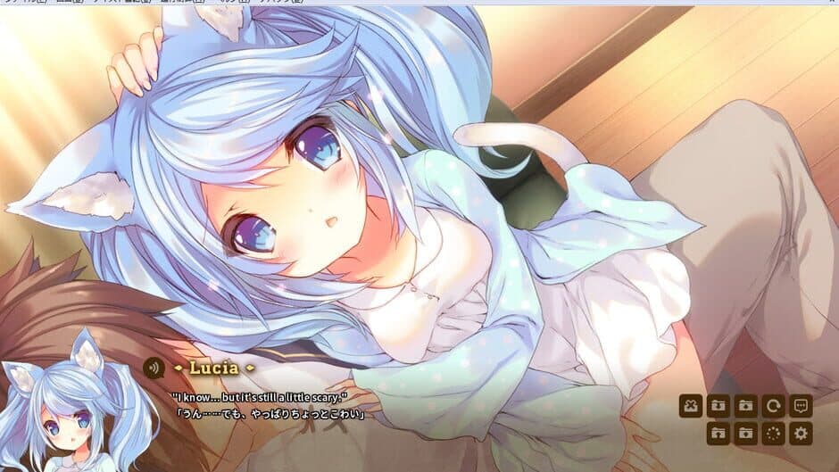 Скриншот 1 из Karakara