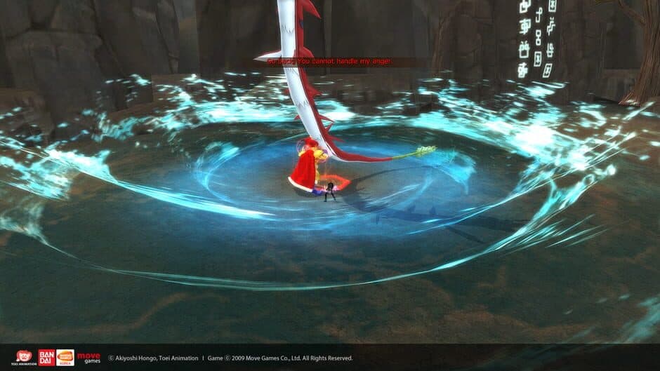 Скриншот 3 из Digimon Masters Online