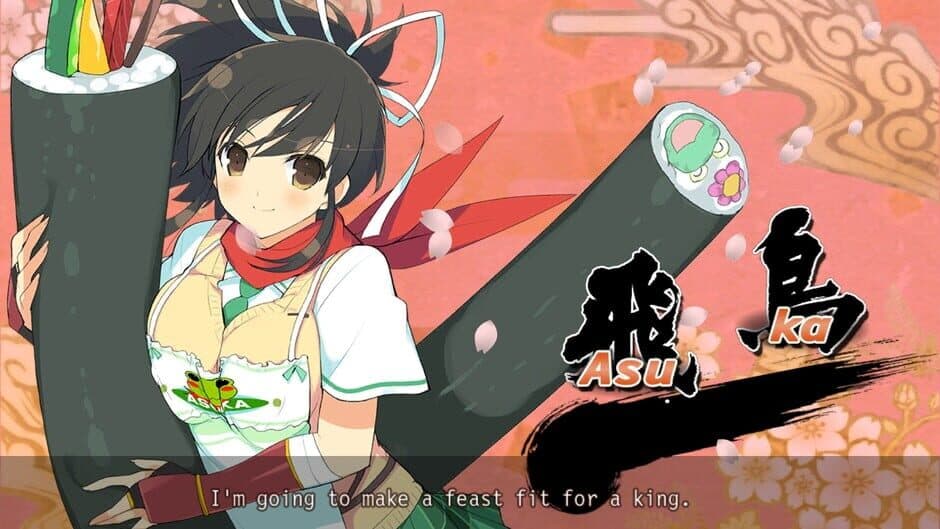 Скриншот 4 из Senran Kagura Bon Appétit!