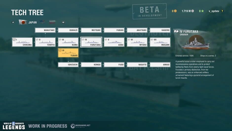 Скриншот 10 из World of Warships: Legends