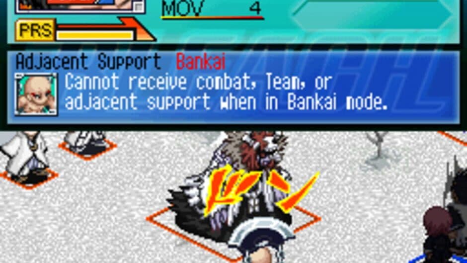 Скриншот 5 из Bleach: The 3rd Phantom