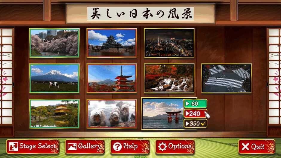 Скриншот 2 из Beautiful Japanese Scenery: Animated Jigsaws