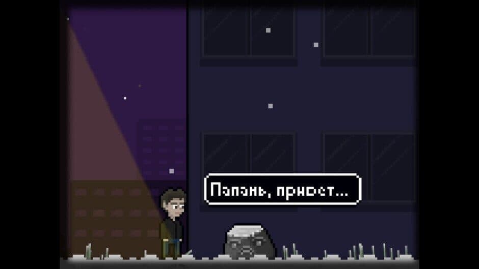 Скриншот 3 из Papich - The Game Ep.1