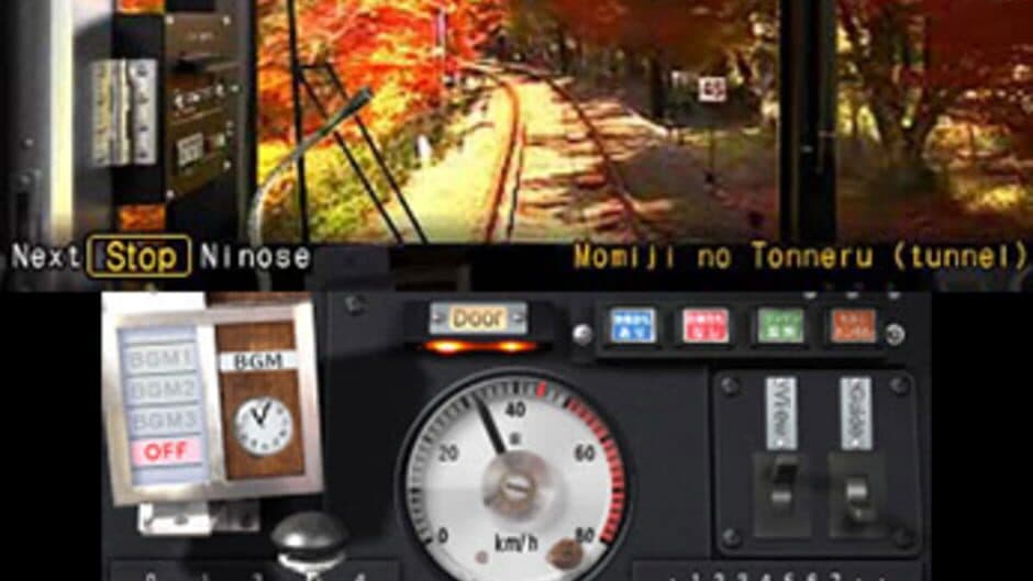 Скриншот 2 из Japanese Rail Sim 3D: Journey to Kyoto