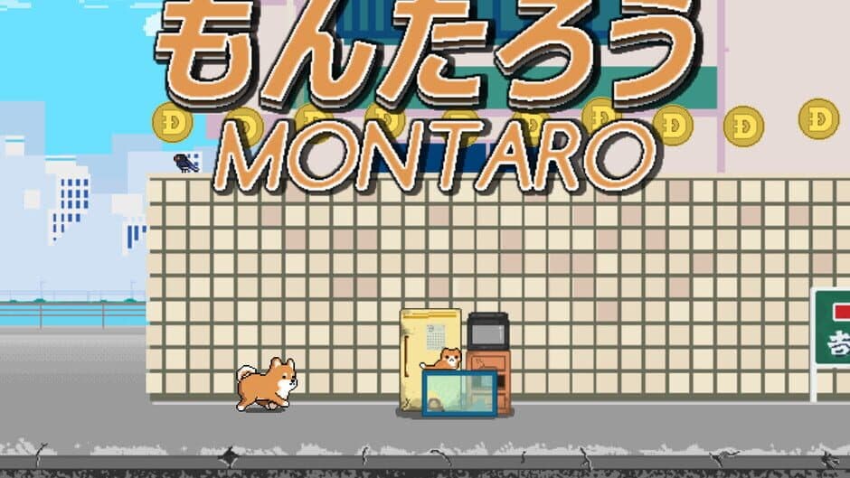 Скриншот 2 из Montaro