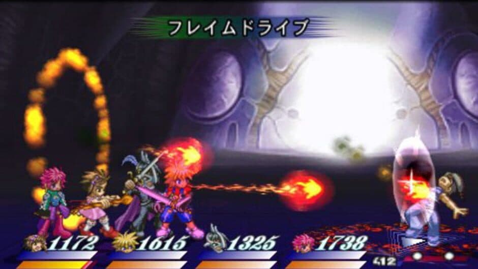 Скриншот 2 из Tales of Destiny 2