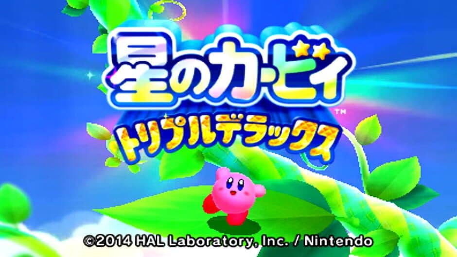 Скриншот 10 из Kirby: Triple Deluxe