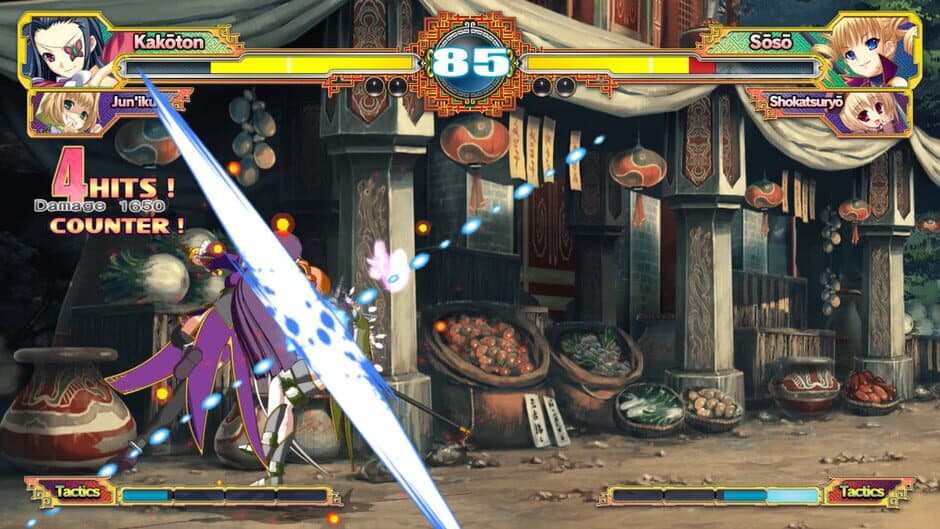 Скриншот 1 из Koihime Enbu RyoRaiRai
