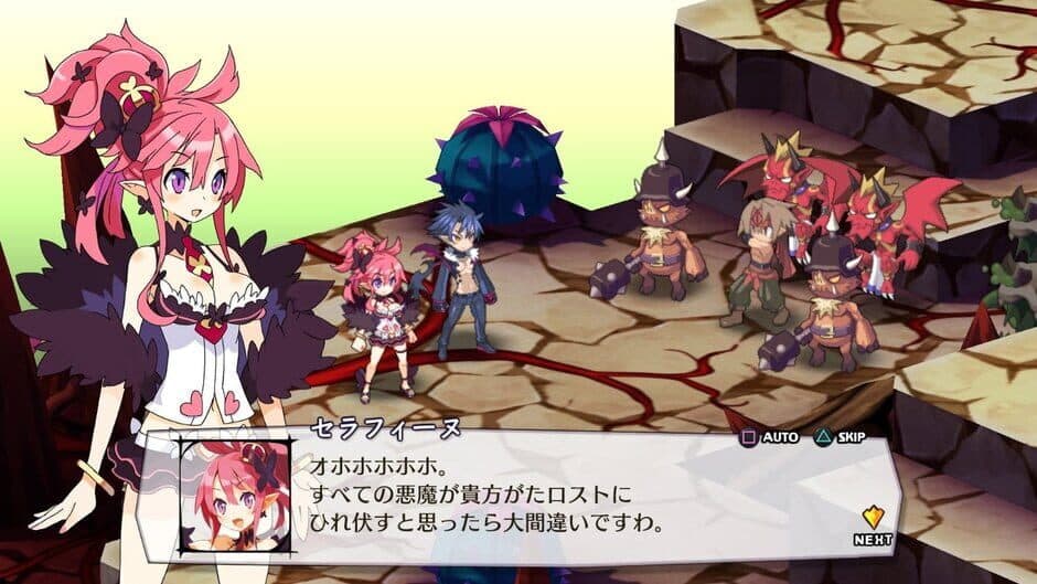 Скриншот 4 из Disgaea 5: Alliance of Vengeance